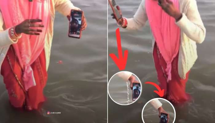 महाकुंभमध्ये पोहोचली &#039;मॉडर्न पतिव्रता पत्नी; व्हिडीओ कॉलमध्ये धुतले पतीचे पाप, आता आली पश्चातापाची वेळ 