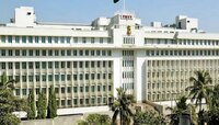 Big News : सरकारी कर्मचाऱ्यांचा DA थेट 3 टक्क्यांनी वाढला 