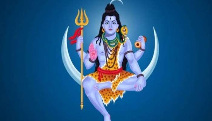 Mahashivratri : महाशिवरात्रीला चुकूनही अर्पण कर नका 5 गोष्टी; शिवशंकर कधीही होईल नाराज 