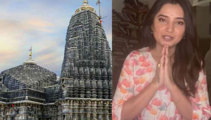 प्राजक्ता माळीचा महाशिवरात्रीनिमित्त त्र्यंबकेश्वर मंदिरात होणारा परफॉर्मन्स अखेर रद्द! VIDEO शेअर करत म्हणाली 'उगाच...'