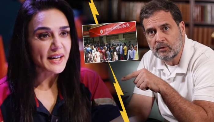 &#039;काँग्रेसला लाज वाटली पाहिजे ते...&#039;, प्रिती झिंटा भडकली; &#039;न्यू इंडिया&#039; बँक अन् 18 कोटींचं कनेक्शन