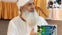 पाकिस्तानच्या 'हा' स्फोटक फलंदाज झाला मौलवी, सहकारी खेळाडूंचं धर्मपरिवर्तन, कधीकाळी 