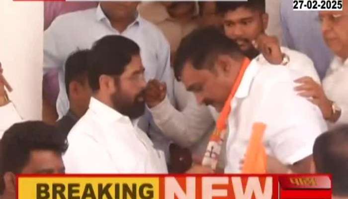 Shiv Sena Setback To UBT As Hatkanangale Minsekar Joined In Presence Of Eknath Shinde