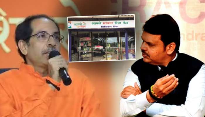 या ‘नरेटिव्ह’चे बाप कोण? ठाकरेंच्या सेनेचा फडणवीसांना सवाल; म्हणाले, &#039;राज्यातील लाचार...&#039;