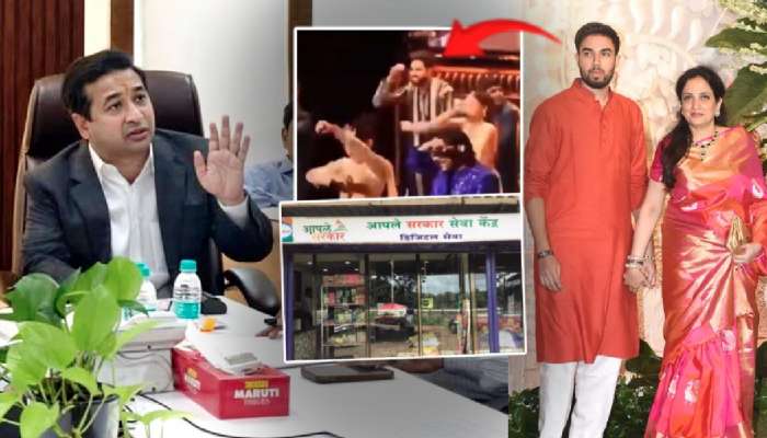 'त्यांच्या मुलाला गुजराती लोकांच्या लग्नामध्ये...'; नितेश राणेंचा ठाकरेंना खोचक टोला 'त्यांच्या मुलाला गुजराती लोकांच्या लग्नामध्ये...'; नितेश राणेंचा ठाकरेंना खोचक टोला