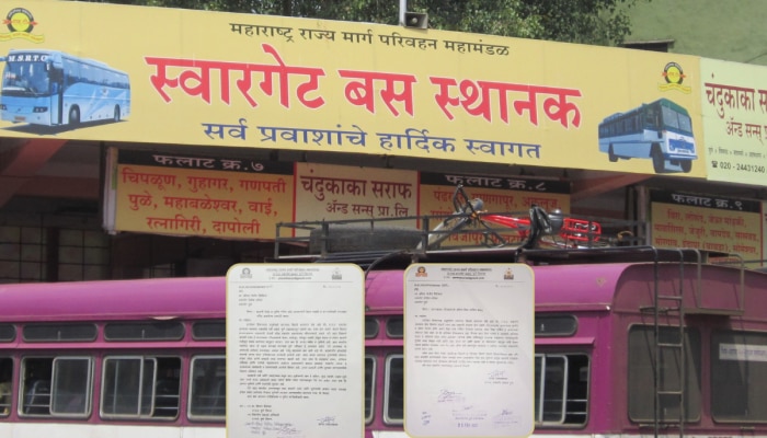 ...तर स्वारगेट बलात्काराची घटना घडलीच नसती; जर पुणे पोलिसांनी 3 दिवसांपूर्वीच...; धक्कादायक खुलासा