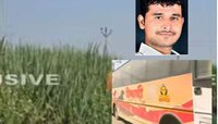 Pune Rape Case: ड्रोनच्या मदतीने आरोपी दत्ता गाडेचा शोध सुरू, लोकेशन कळलं; तरुणीवरील