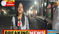 लोणावळा बस स्थानकाच्या सुरक्षेची मध्यरात्रीची परीस्थिती काय? बघा Zee 24 Taas चा रिअ‍ॅलिटी चेक