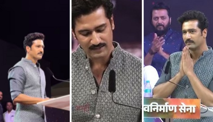 Video : &#039;तुम भी कविता पढोगे... मराठी में?&#039; आशाताईंच्या प्रश्नाचं विकी कौशलनं खास शैलीत दिलं उत्तर...