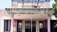 महाराष्ट्र हादरला! एका दिवसात दोन बलात्कार,7 आणि 17 वर्षाच्या मुलीवर लैंगिक अत्याचार