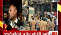 आरोपी दत्तात्रय गाडेला शिवाजीनगर कोर्टाने सुनावली 12 मार्चपर्यंत पोलीस कोठडी 