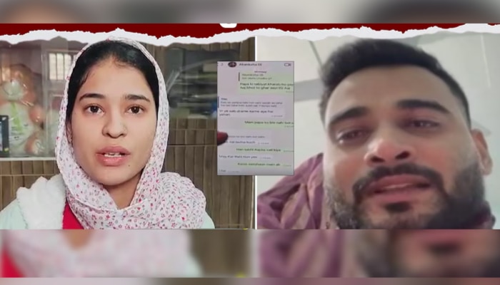 &quot;लग्नाआधी तो...&quot; आयुष्य संपवणाऱ्या TCS मॅनेजरच्या पत्नीचा धक्कादायक खुलासा