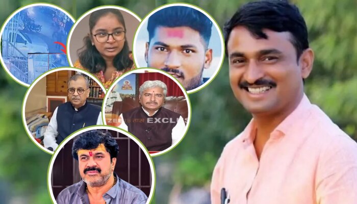 संतोष देशमुख हत्या ते वाल्मीक कराड मुख्य आरोपी; आतापर्यंत काय काय घडलं? 8 मुख्य मुद्दे!