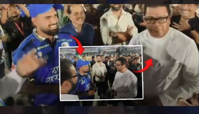 डोंबिवलीतील स्पर्धेच्या बक्षिसांबद्दल ऐकून राज ठाकरे हसत म्हणाले, &#039;मी सुद्धा क्रिकेट...&#039;