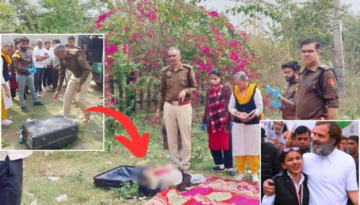 गळ्यात ओढणी, हातावर मेहंदी, सुटकेसमध्ये मिळाला काँग्रेस कार्यकर्तीचा मृतदेह; जाणून घ्या कोण आहे हिमानी नरवाल? 