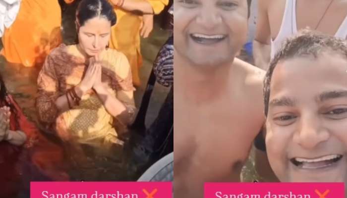 Mahakumbh 2025: &#039;इतकं घाणेरडं...&#039;. कतरिनाचा स्नान करतानाचा VIDEO काढणाऱ्या तरुणांवर रवीन टंडन संतापली, Insta वर व्हायरल