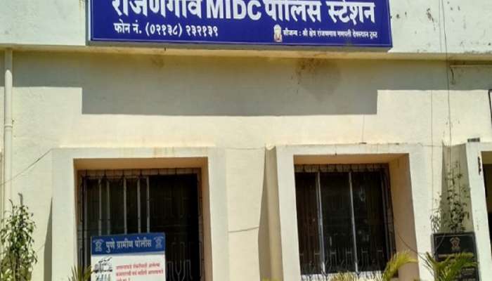 Crime : पुणे पुन्हा हादरलं !  मामाच्या मुलासमोर तरुणीवर गँगरेप तर, घरातच बापाचा मुलीवर बलात्कार 