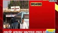 स्वारगेट बलात्कार प्रकरणाचा तपास गुन्हे शाखेकडे वर्ग 