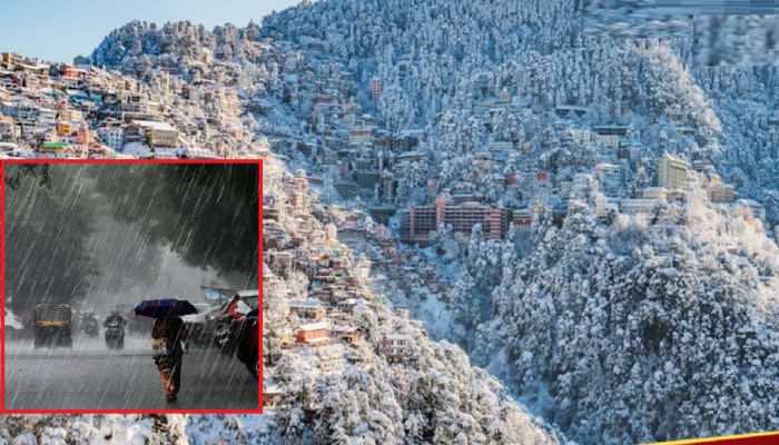 हिमाचल- काश्मीर पुन्हा गोठलं; महाराष्ट्रात आज वादळी पावसाचा अंदाज, भर उन्हाळ्यात हे चाललंय काय? 
