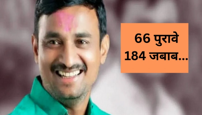 पाईपमध्ये क्लच वायर टाकून... सरपंच संतोष देशमुखांना मारहाण करताना आरोपींनी ओलांडली क्रूरतेची सीमा