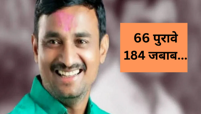 पाईपमध्ये क्लच वायर टाकून... सरपंच संतोष देशमुखांना मारहाण करताना आरोपींनी ओलांडली क्रूरतेची सीमा