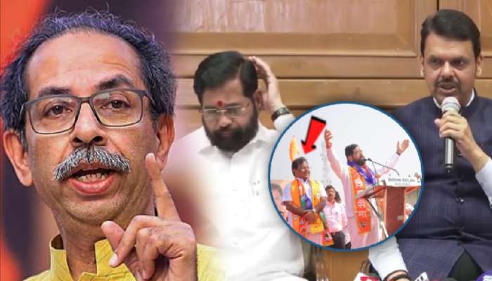 एकनाथ शिंदे 3190 कोटींच्या &#039;त्या&#039; घोटाळ्याचे सूत्रधार! ठाकरेंच्या सेनेचा आरोप; म्हणाले, &#039;देवाभाऊ...&#039;