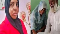 उत्तर प्रदेशातील महिलेला UAE मध्ये फासावर लटकवलं; 4 महिन्याचं बाळ ठरलं कारण, कोर्ट म
