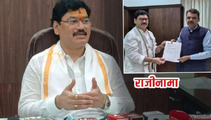 &#039;मागील काही दिवसांपासून माझी...&#039;; धनंजय मुंडेंनी सांगितलं मंत्रिपदाचा राजीनामा देण्याचं खरं कारण