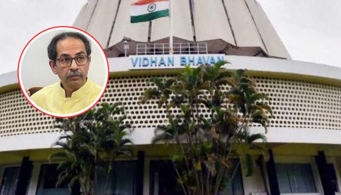 महाराष्ट्र विधानसभेसाठी विरोधी पक्षनेता ठरला; ठाकरेंच्या जवळच्या 'या' नेत्याला संधी!