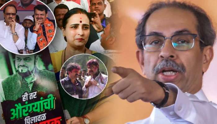 &#039;...म्हणून भाजपचे ‘एकलव्य’ अबू आझमींनी...&#039;, ठाकरेंच्या सेनेचा हल्लाबोल! म्हणाले, &#039;मुंडेंचा राजीनामा...&#039;
