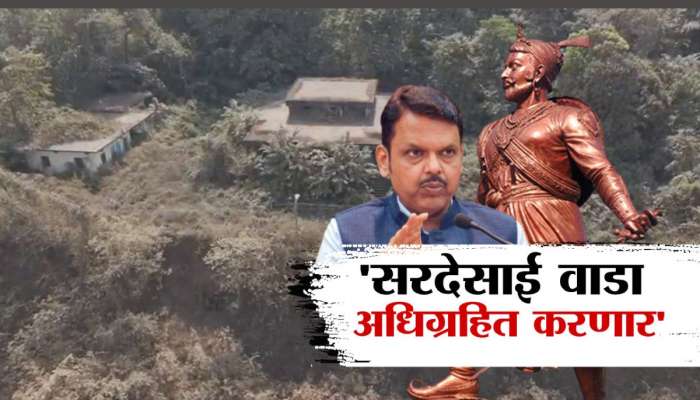 छत्रपती संभाजी महाराज आणि शहाजी राजे यांच्या स्मारकाबाबत मुख्यमंत्र्यांची मोठी घोषणा; पाहा ते काय म्हणाले... छत्रपती संभाजी महाराज आणि शहाजी राजे यांच्या स्मारकाबाबत मुख्यमंत्र्यांची मोठी घोषणा; पाहा ते काय म्हणाले...