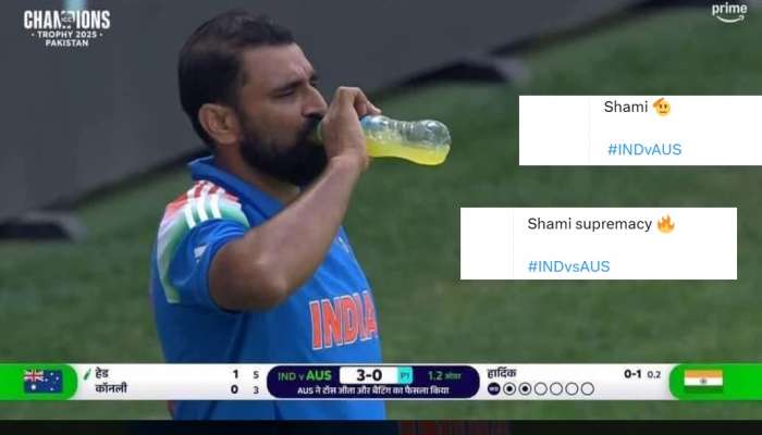 धर्माऐवजी शमीचं देशाला प्राधान्य; &#039;ही खरी देशभक्ती&#039; म्हणत &#039;हा&#039; फोटो जगभरात चर्चेत, कारण...