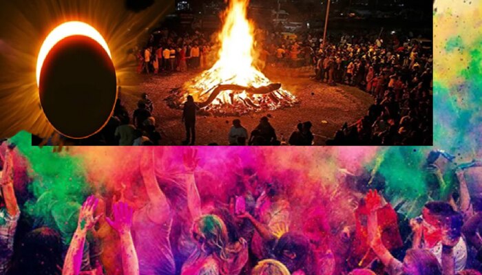 Holi 2025 Date : चंद्रग्रहणामुळे यंदा होळी, धुलिवंदन आणि रंगपंचमी कधी आहे? जाणून घ्या तिथी, शुभ मुहूर्त आणि महत्त्व