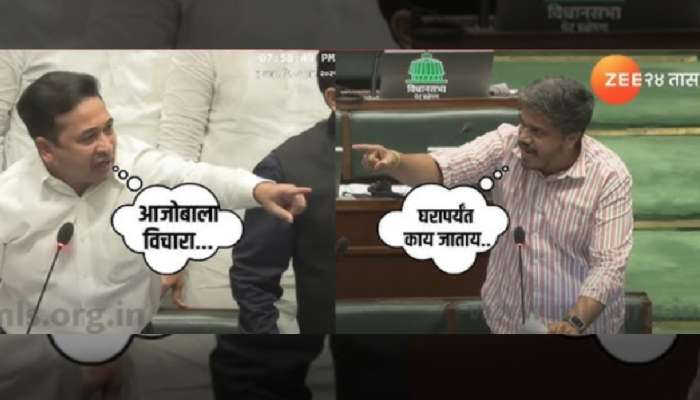 'आम्हाला शिकवू नका, आपल्या आजोबांना...', 'जाणता राजा'वरुन नितेश राणे-रोहित पवार भिडले