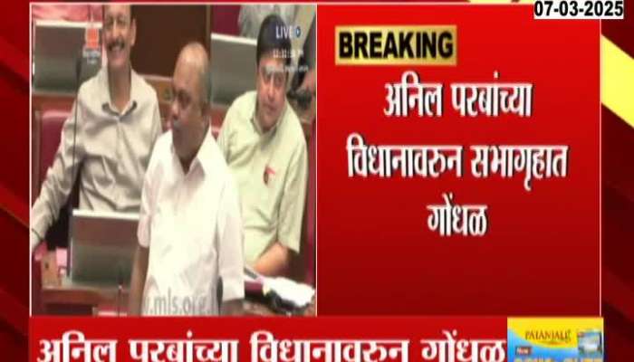 Mahayuti legislators slam Sena UBT leader for comparing himself to Chhatrapati Sambhaji 