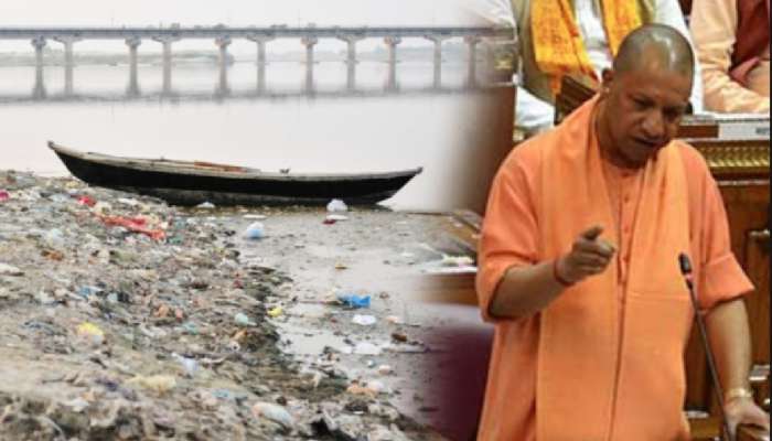 &#039;ब्रिटीशांमुळे गंगा प्रदूषित, पाश्चिमात्यांनी भारतीयांना...&#039;; योगी विधानसभेत कडाडले