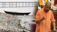 ब्रिटीशांमुळे गंगा प्रदूषित आहे, त्यांनी भारतीयांना ज्ञान देऊ नये; योगींचा हल्लाबोल