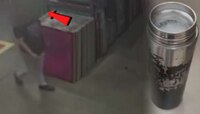 CCTV:  प्रमोशनमुळे ऑफिसमध्ये राडा! तिने प्रमोशन मिळालेल्या कलिगलाच संपवण्यासाठी...