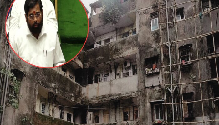 जुन्या- धोकादायक इमारतींसंदर्भात उपमुख्यमंत्री शिंदेंनी नागरिकांना दिला शब्द; पुनर्विकासाबाबत स्पष्टच बोलले... 