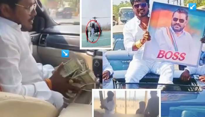 बीडच्या &#039;खोक्या भाऊ&#039;चा आणखी एक कारनामा; हरिण आणि मोरांची शिकार...