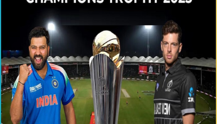 IND vs NZ आमनेसामने! Champions Trophy चा अंतिम सामना JioHotstar वर फुकटात कसा पाहायचा?