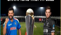 IND vs NZ आमनेसामने! Champions Trophy चा अंतिम सामना JioHotstar वर फुकटात पाहायचाय?