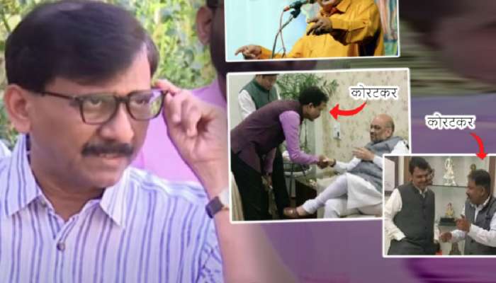 &#039;प्रशांत कोरटकरचा वावर देशाच्या गृहमंत्र्यांपासून...&#039;, राऊतांचा हल्लाबोल; म्हणाले, &#039;सोलापूरकर RSS च्या...&#039;