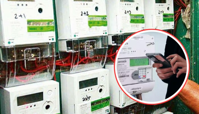 महाराष्ट्रातील वीज ग्राहकांना मिळणार 10 टक्के सवलत, मुख्यमंत्र्यांनी घोषणा केलेला स्मार्ट मीटर नक्की काय?