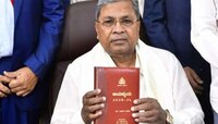 अल्पसंख्यांकांना लग्नात 50 हजारांचं गिफ्ट, 'या' राज्यात इमामांना पगार देणार सरकार!