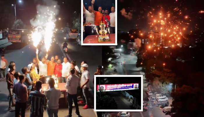 पुणे - मध्यरात्र, भलामोठा केक अन् फटाक्यांची आतषबाजी; अधिकारीही लाजतील अशा थाटात शिपायाचा वाढदिवस, पण दुसऱ्या दिवशी...
