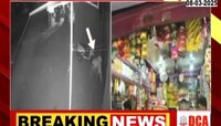 कणकवलीत चोरट्यांता धुमाकूळ; पहाटे सहा ते सात दुकानं फोडली 