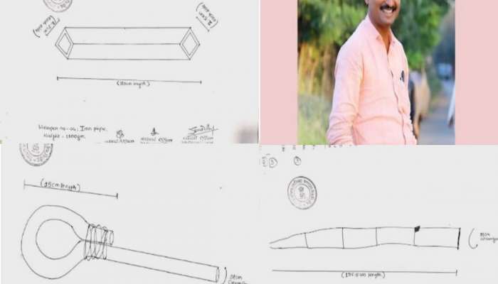 संतोष देशमुख हत्या प्रकरणातील अत्यंत भयानक पुरावा! अंगावर 150 जखमा, आरोंपीनी बनवले होते डेंजर हत्यार