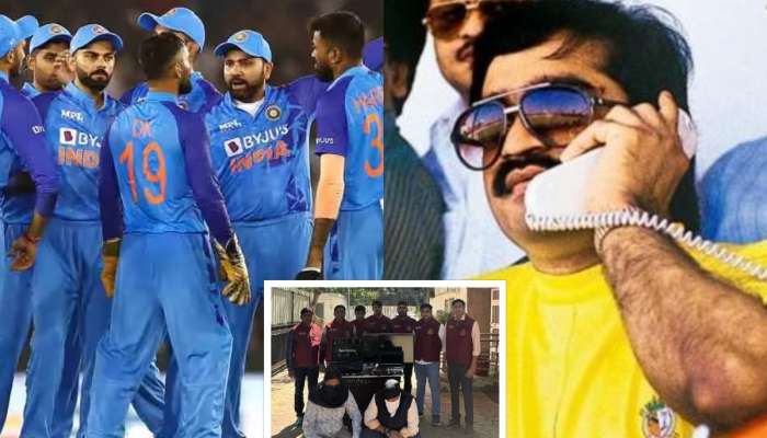 Champions Trophy Final: भारत-न्यूझीलंड फायनलवर तब्बल 5 हजार कोटींचा सट्टा, दाऊद कनेक्शन उघड; दिल्लीत मोठी कारवाई