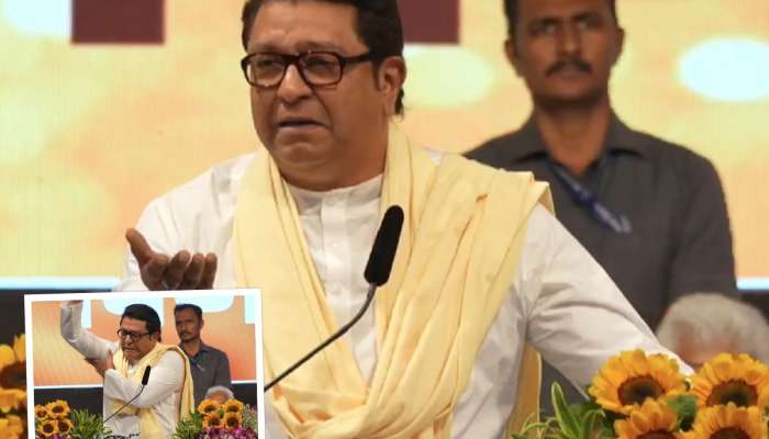 &#039;हड मी नाही पिणार&#039;, राज ठाकरेंनी कुंभमेळ्यातील गंगेचं पाणी पिण्यास दिला नकार; &#039;त्या पाण्यात सगळे अंग घासून...&#039;